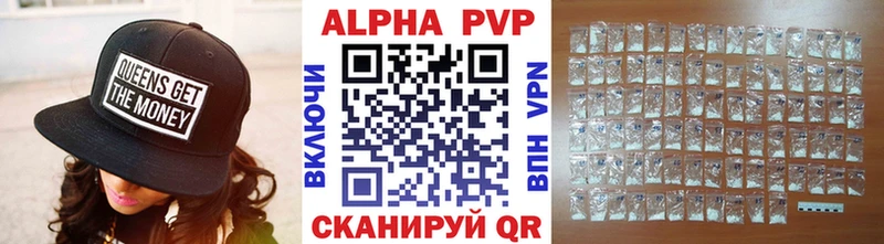 Цена Кисловодск Псилоцибиновые грибы  ГАШ  МАРИХУАНА  Амфетамин 