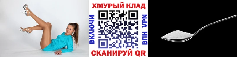 hydra ссылки  Кисловодск  ГЕРОИН Heroin 
