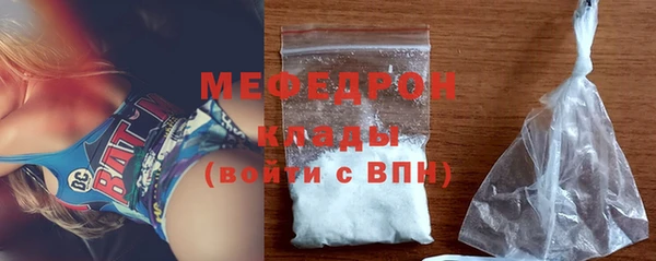 героин Володарск