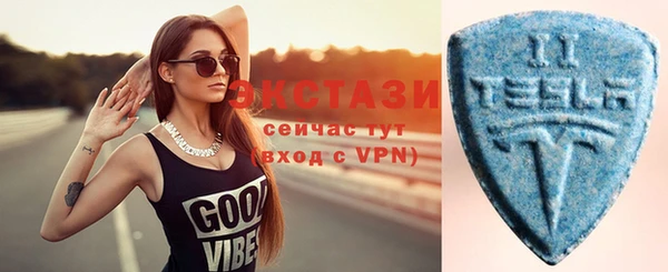 твердый Волосово