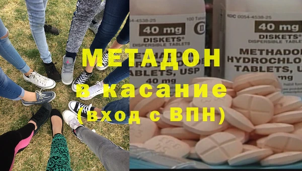 твердый Волосово