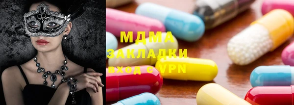 твердый Волосово