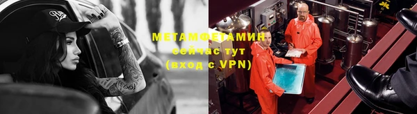 твердый Волосово