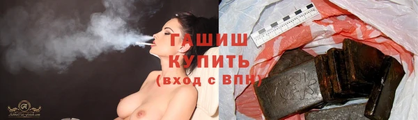 героин Володарск