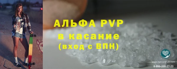твердый Волосово