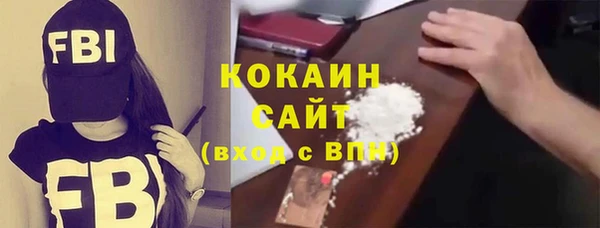 героин Володарск