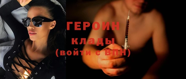 твердый Волосово