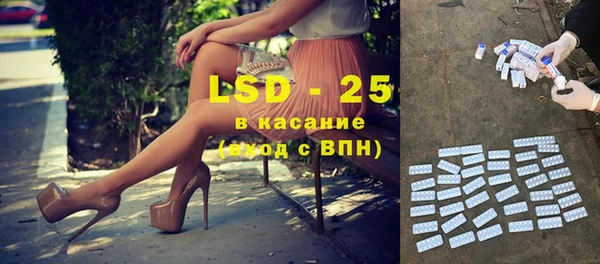 твердый Волосово