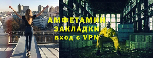 героин Володарск