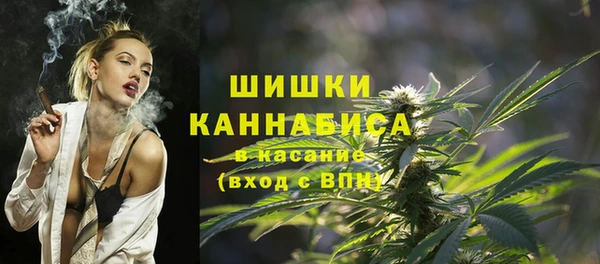 героин Володарск