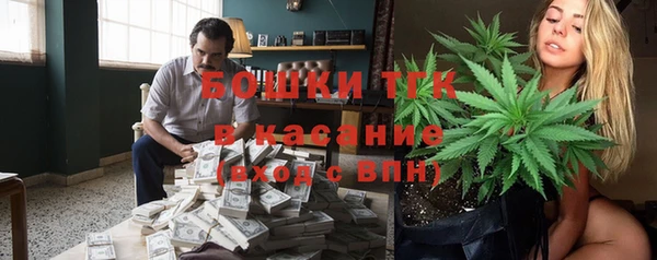 героин Володарск
