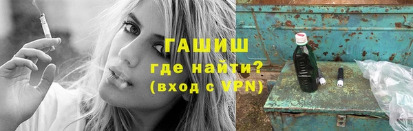 твердый Волосово