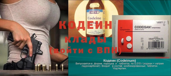 твердый Волосово