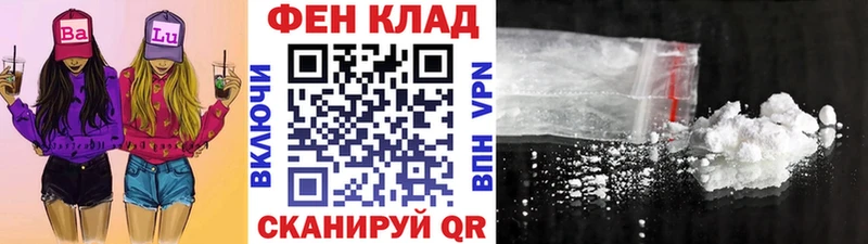 где можно купить наркотик  Кисловодск  МЕТАМФЕТАМИН кристалл 