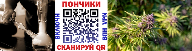 Бошки марихуана MAZAR  мориарти как зайти  Кисловодск 